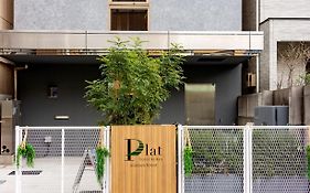 Plat Hostel Keikyu Minowa Forest